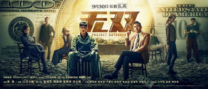 买个假的圣道大学文凭毕业证